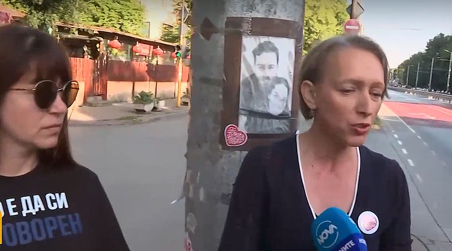 Близки и приятели на убитите на пешеходна пътека Ани и Явор излизат на пореден протест